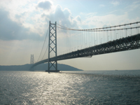 Akashi Kaikyo Suspension Bridge<