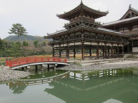 UJI Byodoin temple